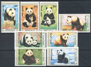 1990 Mongolia 2157-2164 Panda