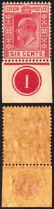 Ceylon SG281 6c Carmine Plate Number example M/M (toned)