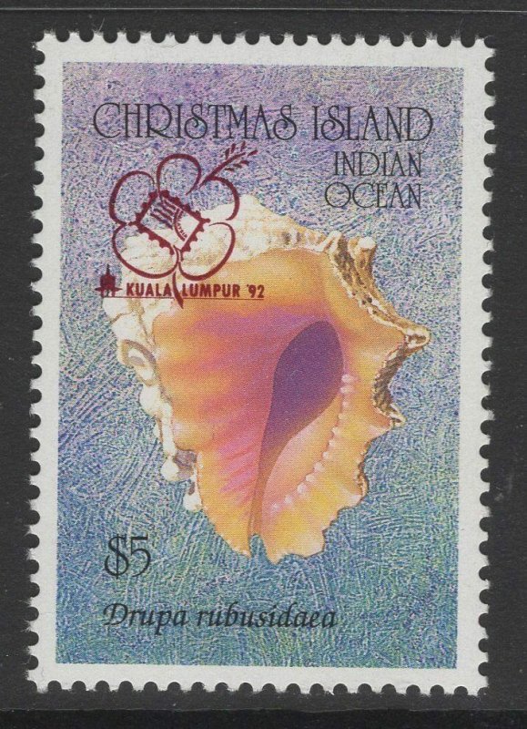 CHRISTMAS ISLAND SG366 1992 KUALA LUMPUR INTERNATIONAL EXHIBITION MNH