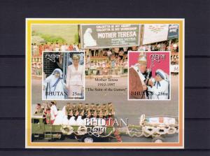 Bhutan 1997 POPE JOHN PAUL II & MOTHER TERESA Mini-Sheet Imperforated Mint (NH)