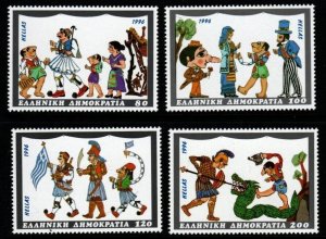 GREECE SG2013/6 1996 SHADOW PUPPETS MNH