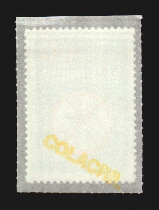 Mosquito insect health Dengue disease medical URUGUAY #2192 self-adhesive stamp 