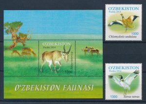 [111696] Uzbekistan 2014 Saiga antelope birds bustards with Souvenir sheet MNH