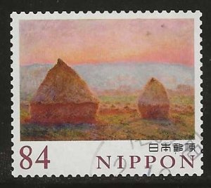 Japan #4450h   used