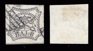 (Italy) Papal States 1852 8 Baj Sc. 9 used very fine