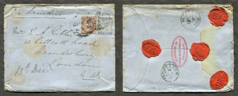 p657 - INDIA used in BURMA 1902 Victoria Stamps on Cover to England. PERFINS.