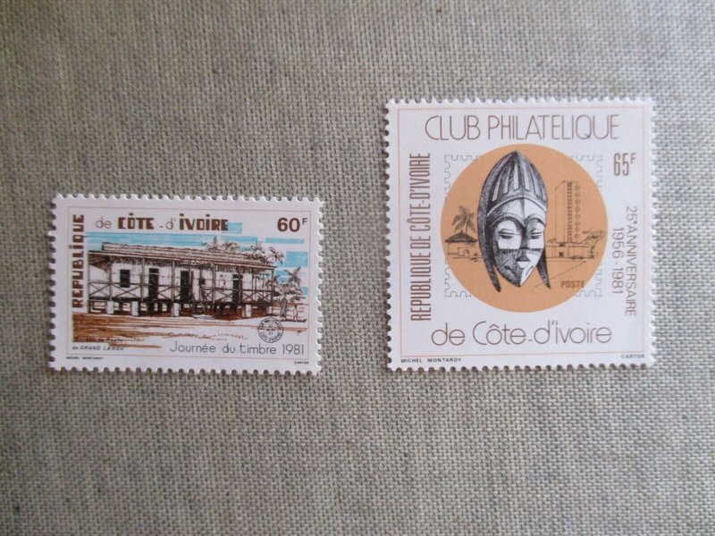Ivory Coast, Scott# 581=582, MNH