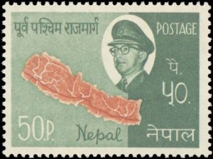 Nepal #170-172, Complete Set(3), 1964, Never Hinged