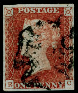 SG8, 1d red-brown PLATE 23, FINE USED. Cat £60. BLACK MX. 4 MARGINS. RC 