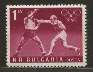 BULGARIA SC# 945   FVF/MOG