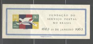 BRAZIL,1956 #C86Ab;1960 #910+#928,1963 #951;1966 #1031 3 MS's & 1 STAMP  MNH