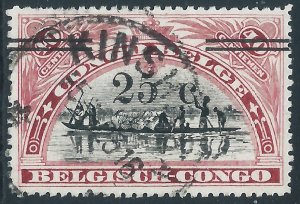 Belgian Congo, Sc #81, 25c on 40c, Used