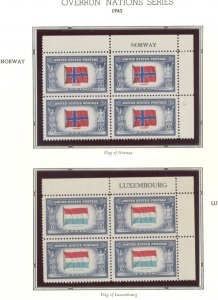 U.S. #SET/MIXED CONDITION 