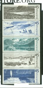 Sweden #853-7 Mint (NH) Single (Complete Set)