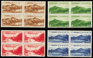 JAPAN 308-11  Mint (ID # 117734)