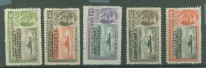 Mexico #C40-C44 Unused Single (Complete Set)