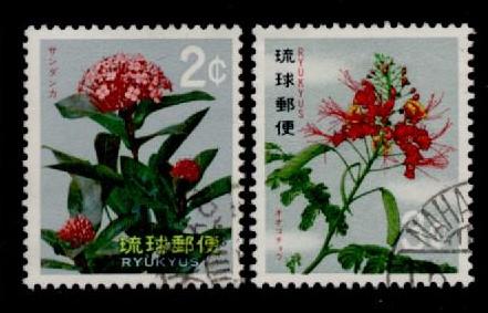 Ryukyu Islands 215-6 Used - Flowers