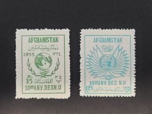 Afghanistan #427-8 MNH Complete Set