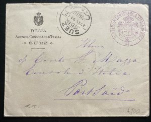 1897 Italian Consulate Suez Egypt Diplomatic Cover To Port Said