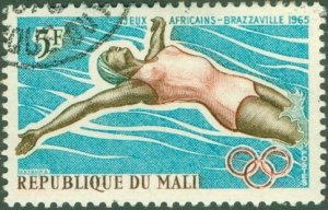 MALI 81 USED BIN $0.50