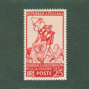 Italy 660 MH BIN $0.50