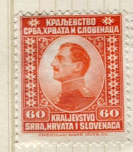 YUGOSLAVIA; 1921 early King Alexander / Peter Mint hinged 60h. value