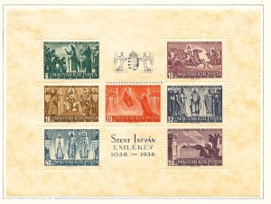 Hungary Semi Postal B97 OG SS