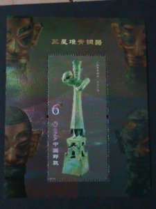 ​CHINA-2012-SC#4042SANXINGDUI BRONZE RELICS-STATUE OF A MAN-MNH-S/S VERY FINE