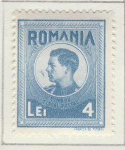 ROMANIA Plot Post 1943 King Michael 4L MH* Stamp A27P16F22982-