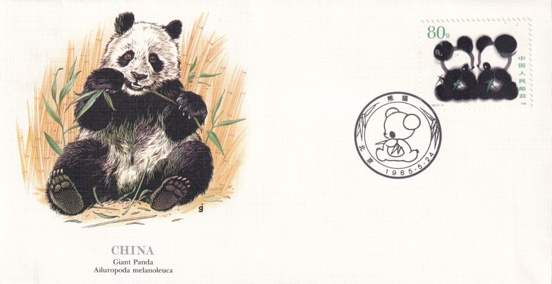 1985, China: Giant Panda, Fleetwood, FDC (E12253)