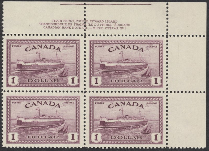 Canada #273 $1 Peace Issue Ferry UR Plate Block Mint VF LH In Selvedge