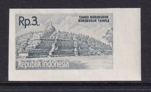 Indonesia  #516  MNH  1961  tourism 3r imperf.