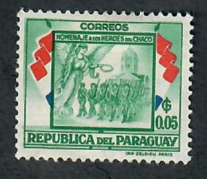 Paraguay 508 Mint Hinged single