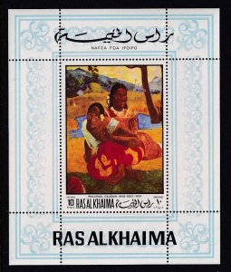 Ras Al Khaima 310 Painting Souvenir Sheet MNH VF