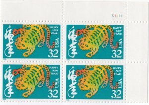 Scott #3179 Chinese New Year (Tiger) Plate Block of 4 Stamps - MNH