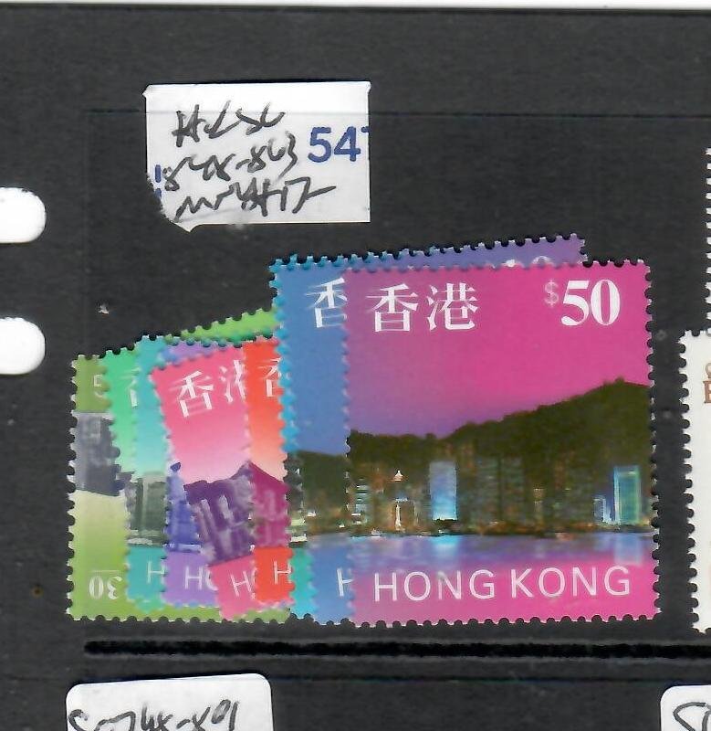 HONG KONG  SG 848-863  MNH  P0526H