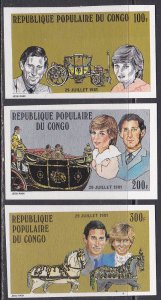 Congo People's Republic Sc #604-606 MNH Imperforate