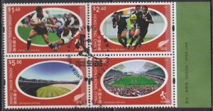 Hong Kong 2004 Rugby Sevens Stamps Set of 4 in a Block Fine Used [Sale!]