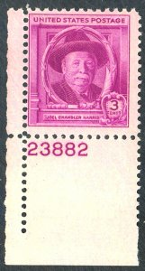 U.S. #980 MINT PL# SINGLE OG NH
