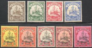 Togo  Scott  7-15  Mint  Short set