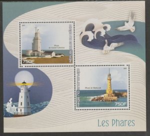 BENIN - 2017 - Lighthouses - Perf 2v Sheet - MNH-Private Issue