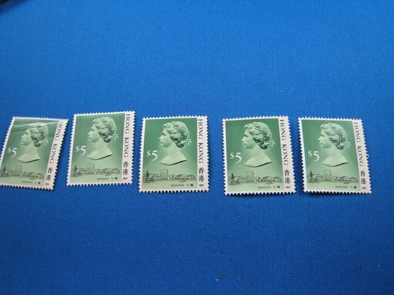 HONG KONG  -  SCOTT # 501b  -  DEALERS LOT OF 4     MNH