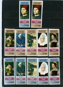 YAR 1969 PAINTINGS FROM LONDON GALLERY 2 SETS OF 6 STAMPS PERF. & IMPERF. MNH