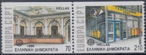 GREECE Sc #1679Bc CPL MNH PAIR EUROPA 1990 - POST OFFICES