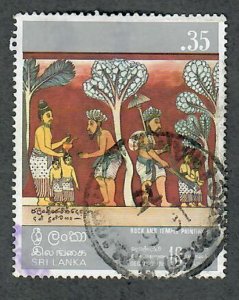 Sri Lanka #478 used single