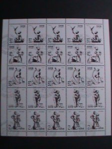 ​KOREA-1995 SC#3507a SCULPTURES OF CHILDREN CTO FULL SHEET- VERY FINE-RARE