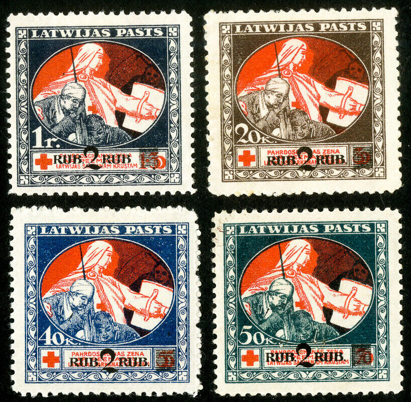 Latvia 1918 Semi-Postal Stamps on Banknote Paper