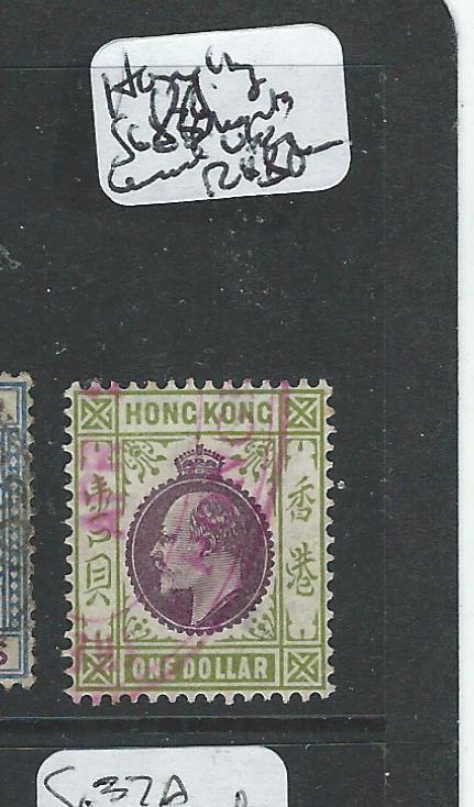 HONG KONG  (P2407B) KE $1.00   SG86  VFU VIOLET CANCEL