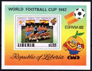 Liberia 1981 Sc#892 World Cup Spain 82 Spanish Team S/S (1) Perforated