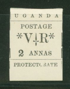 Uganda #63 Mint (NH)